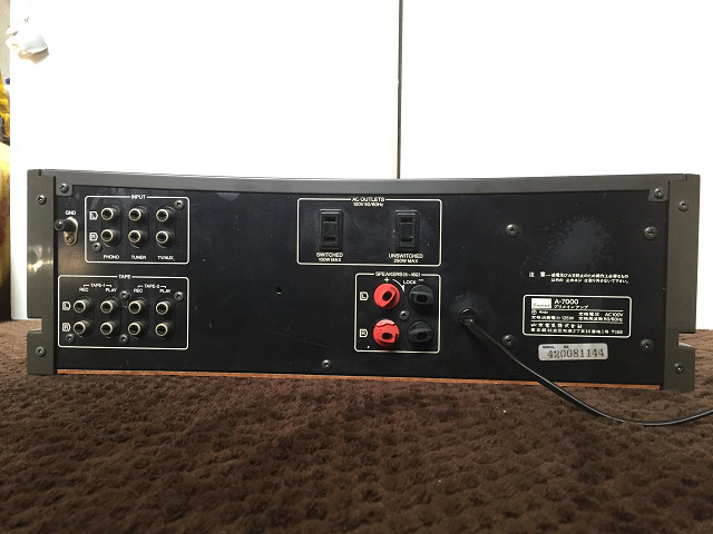 Sansui A-7000